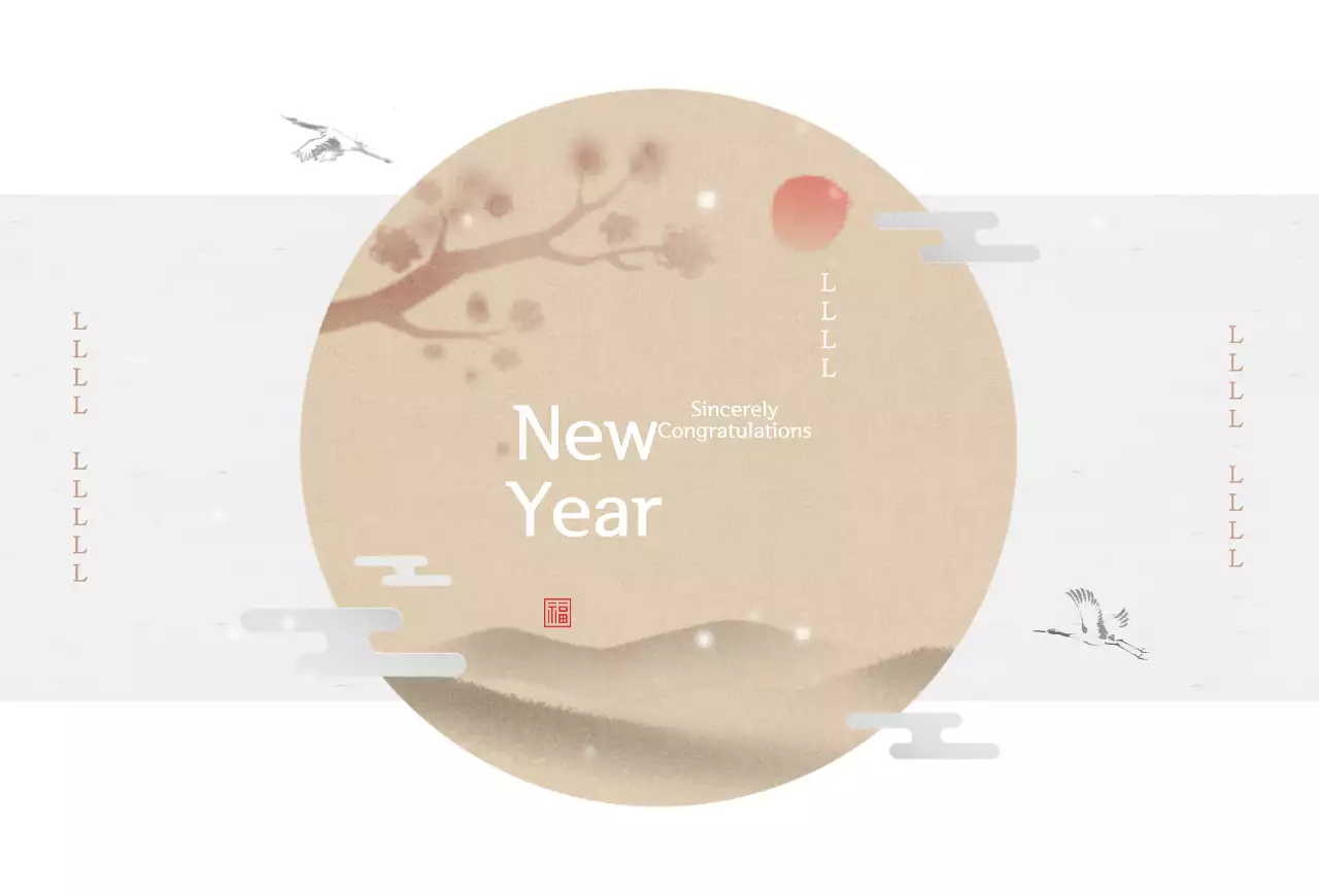 White Simple Greeting Card