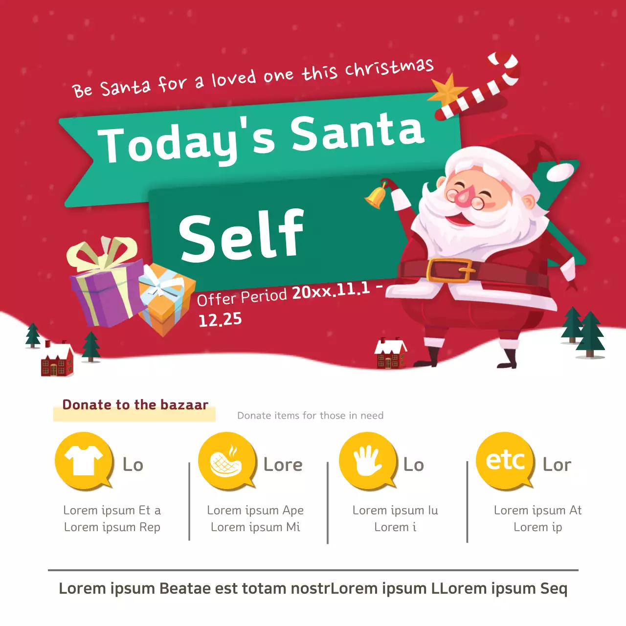 Red Traditional Christmas Promotion Banner