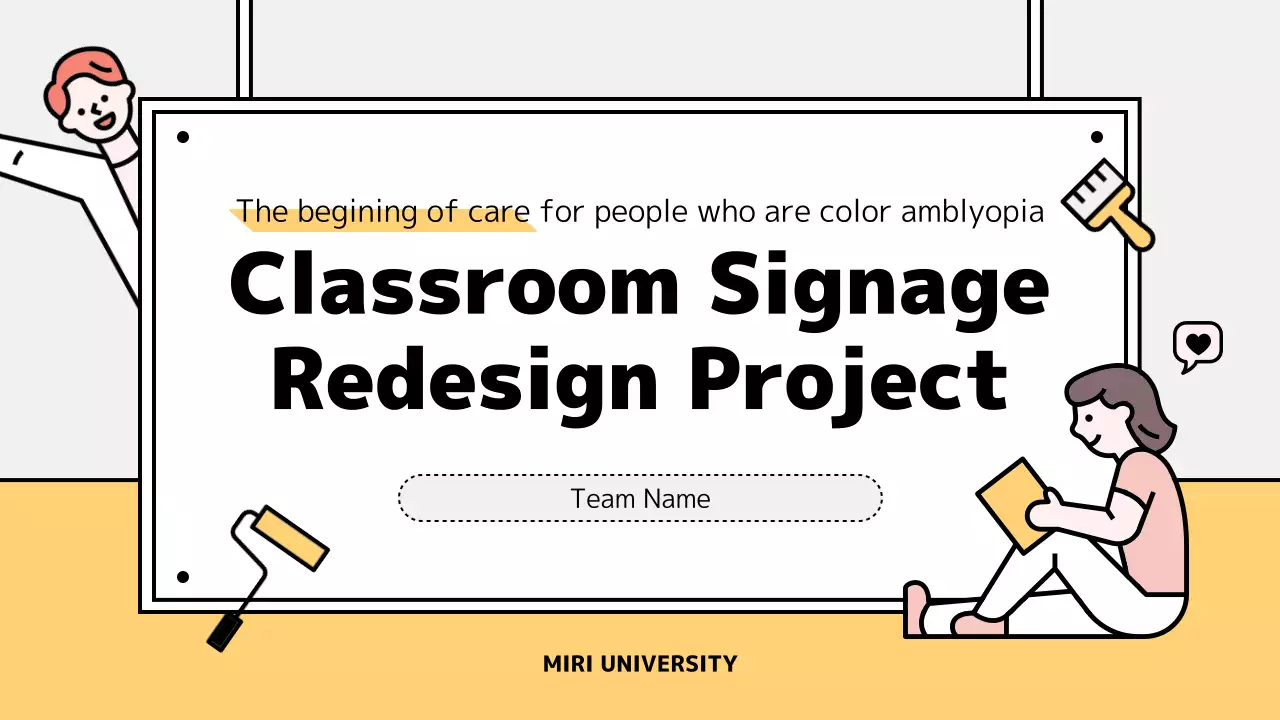 Yellow Modern Classroom Guide Presentation