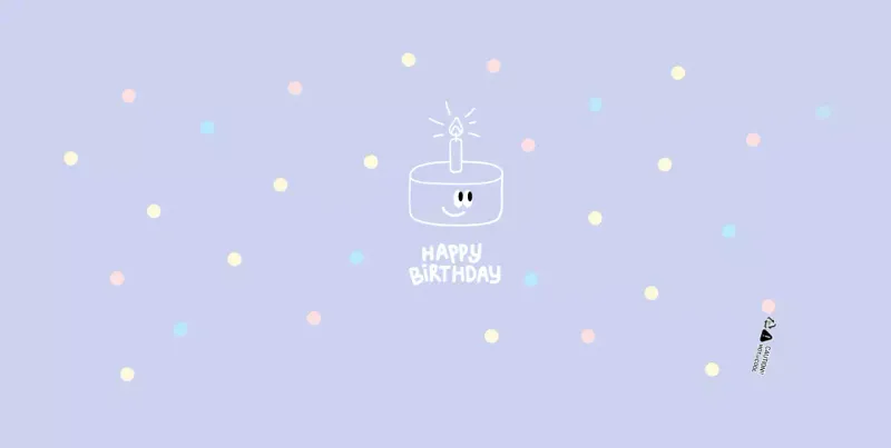 Pastel purple cute birthday party paper cups