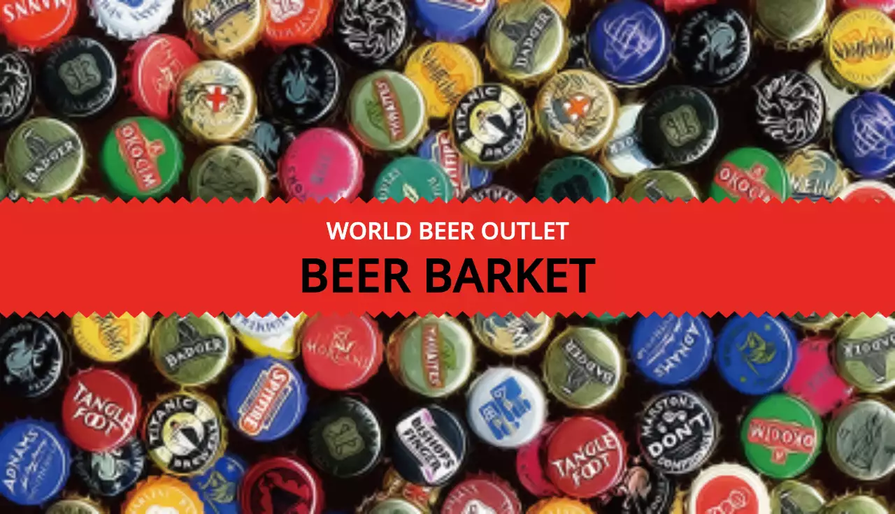 Red Minimal Beer Business Card