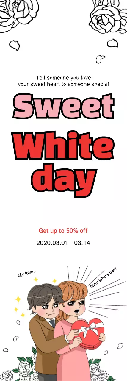 Banner de promoção de dia vermelho simples e branco