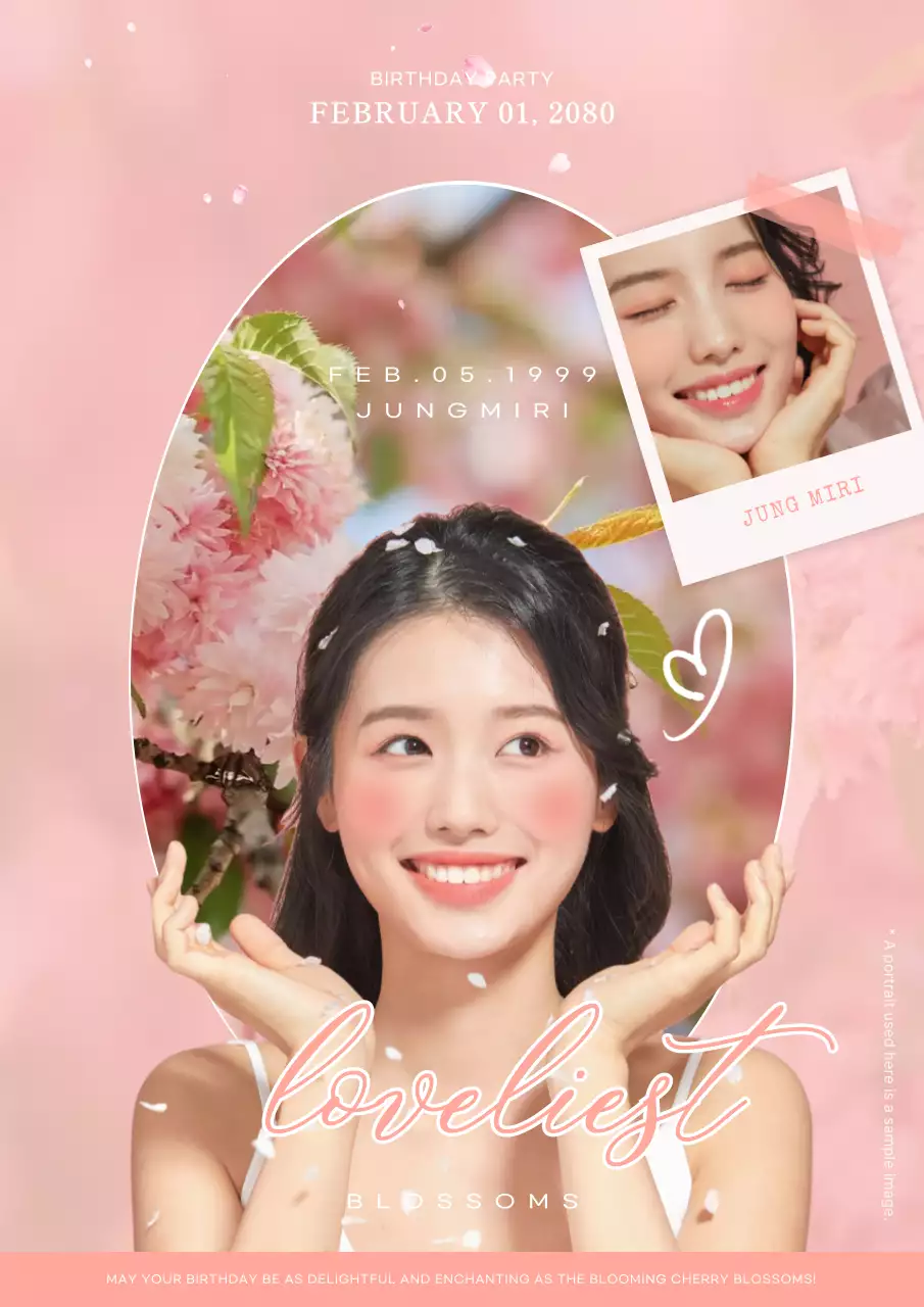 분홍색과 흰색의 러블리한 생일 카페 이벤트