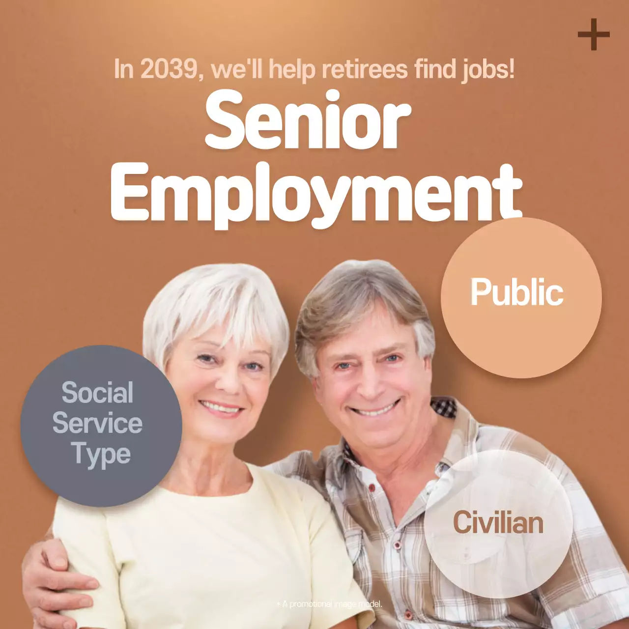 Grey Simple Senior Employment Promotion Instagram Post