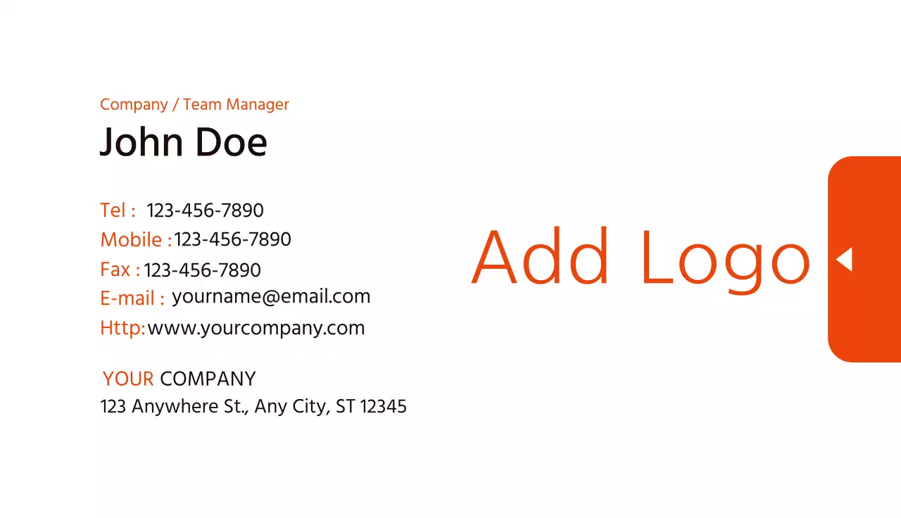 White Simple Business Card