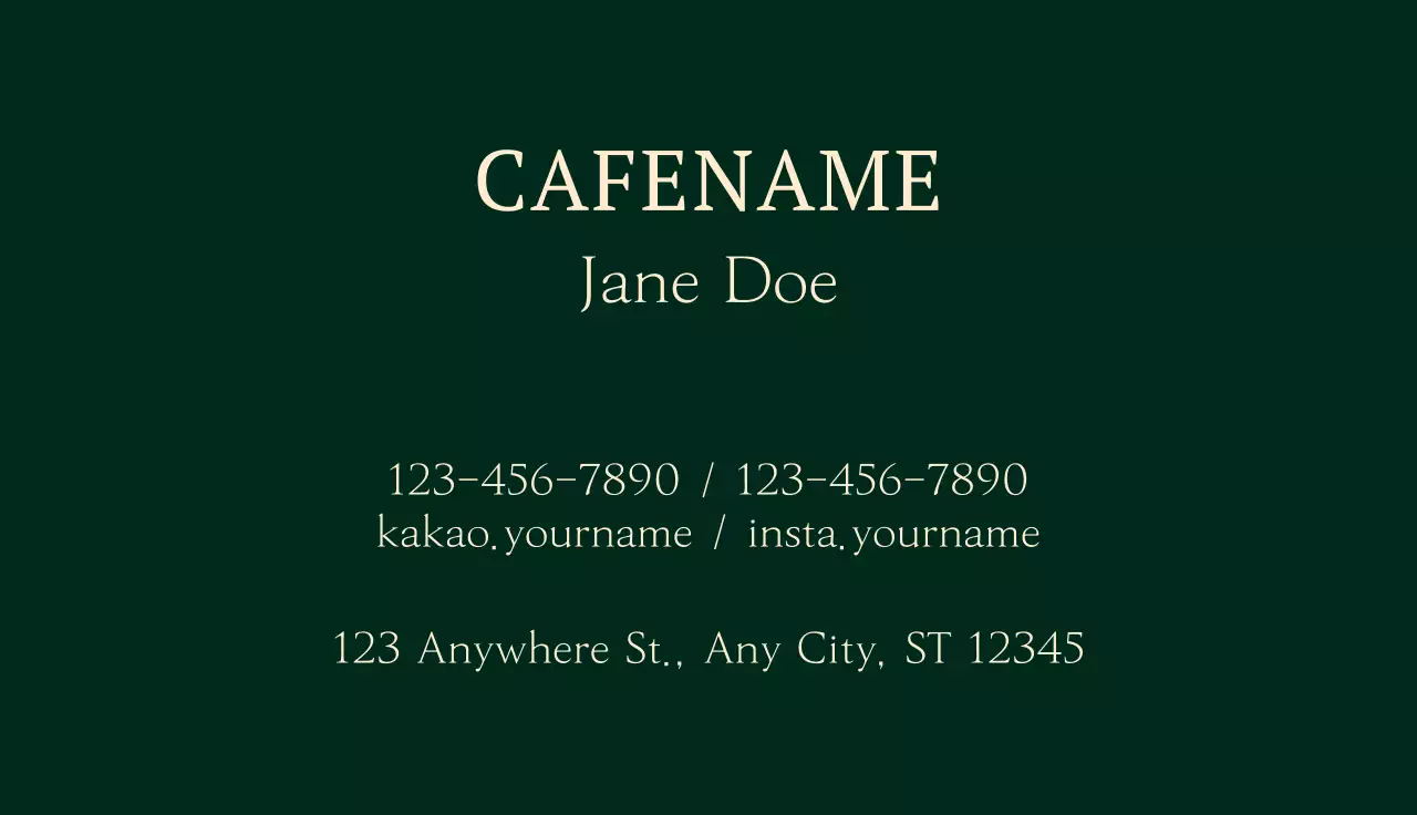 Green Classic Cafe Advertisement Business Card