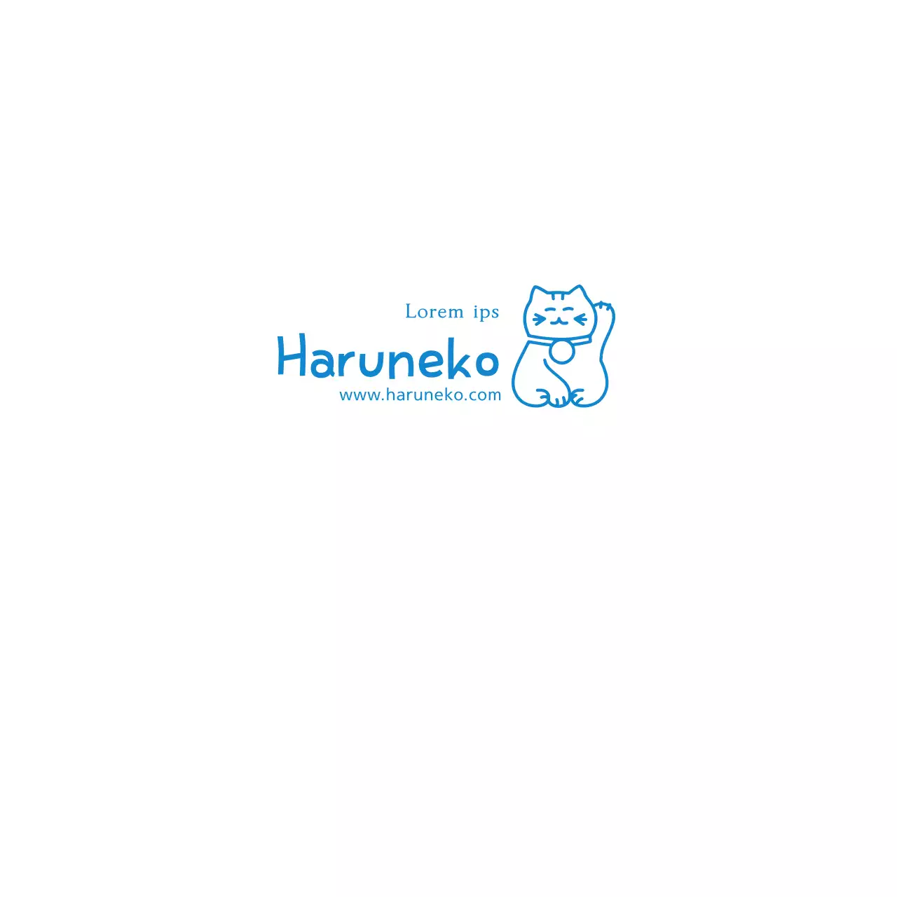 Serbet Haruneko