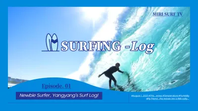 Blue Trendy Surfing Vlog YouTube Thumbnail