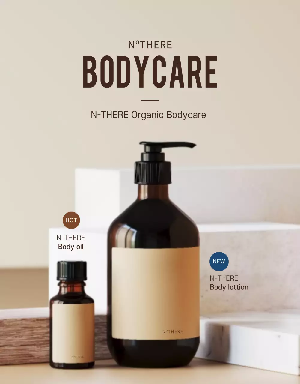 Poster quảng cáo sản phẩm chăm sóc cơ thể tối giản màu be