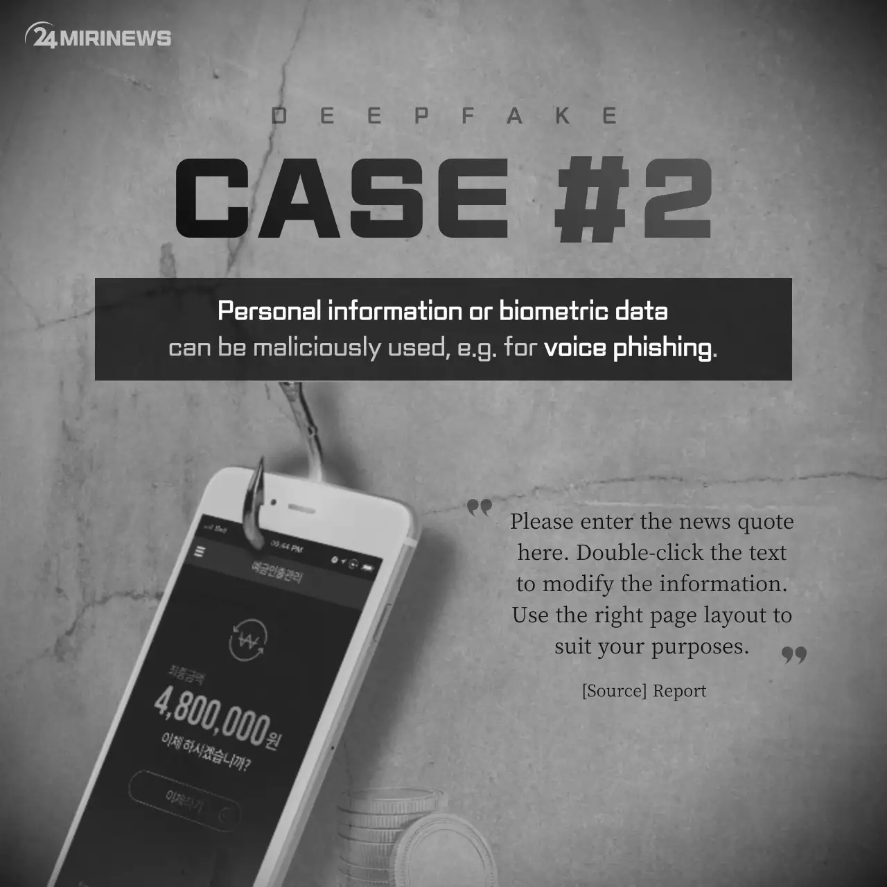 Neutral DeepFake CardNews