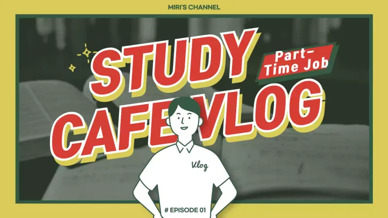 Green Retro Vlog Announcement YouTube Thumbnail