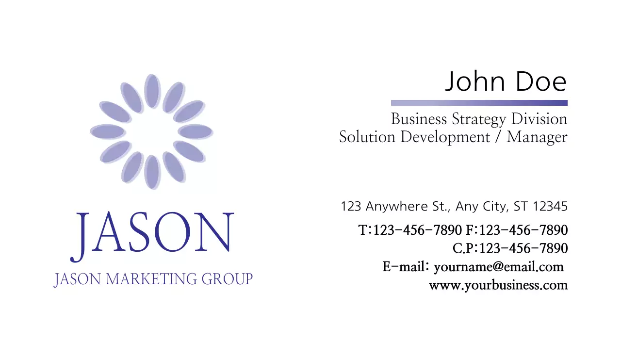 Jason Marketing