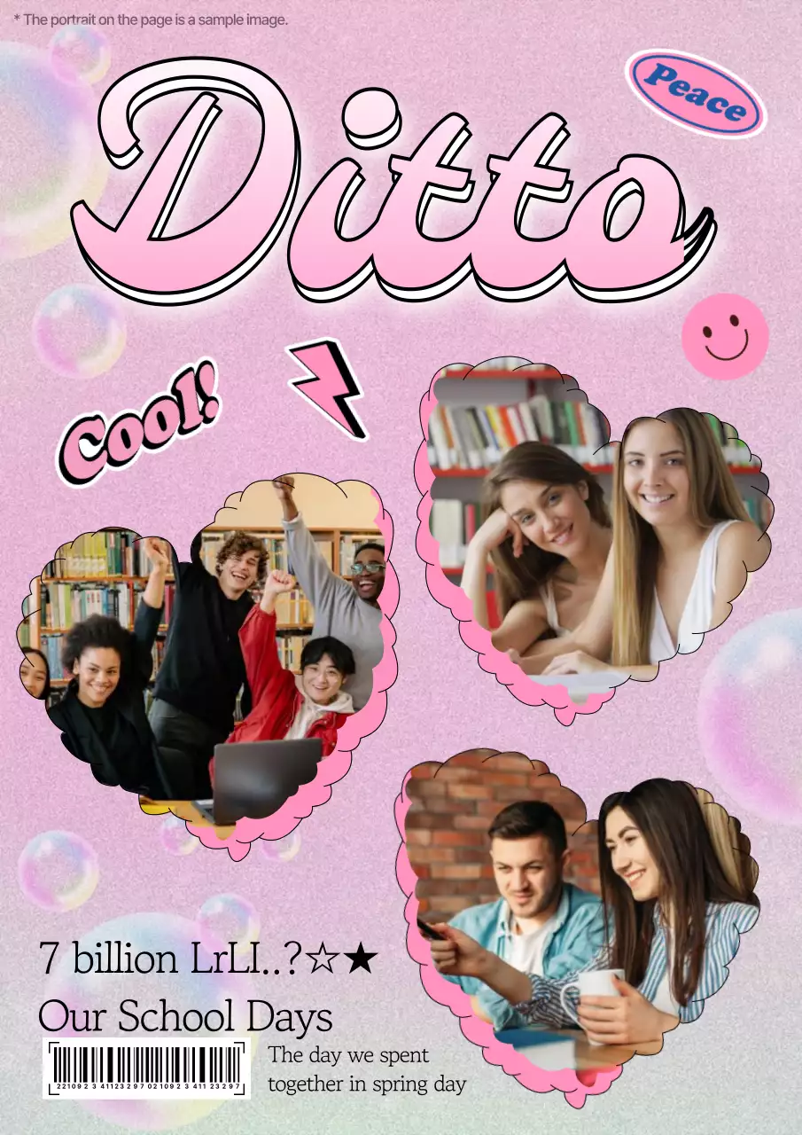 핑크 트렌디 스쿨 포스터