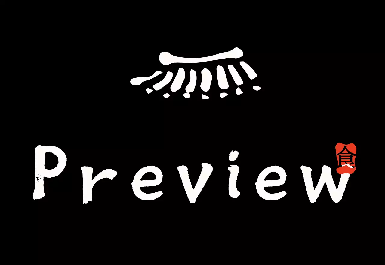 An old-fashioned storefront sign with black, white, and red Miribonga restaurant text and illustrations of hanok roofs and stamp shapes.