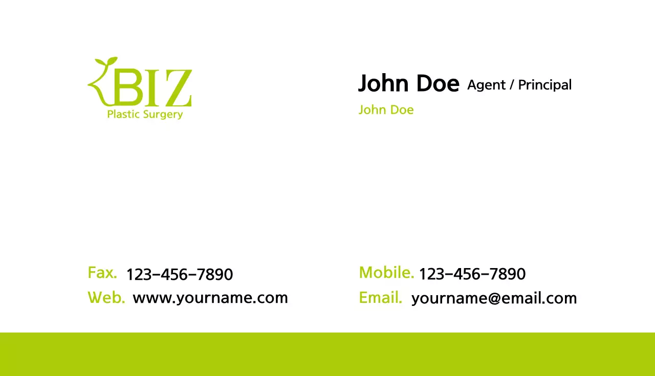 Green Professional Surgery Advertisement Business Card