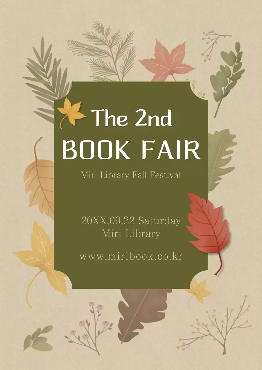 A brown, autumnal illustration of a book in a book typeface