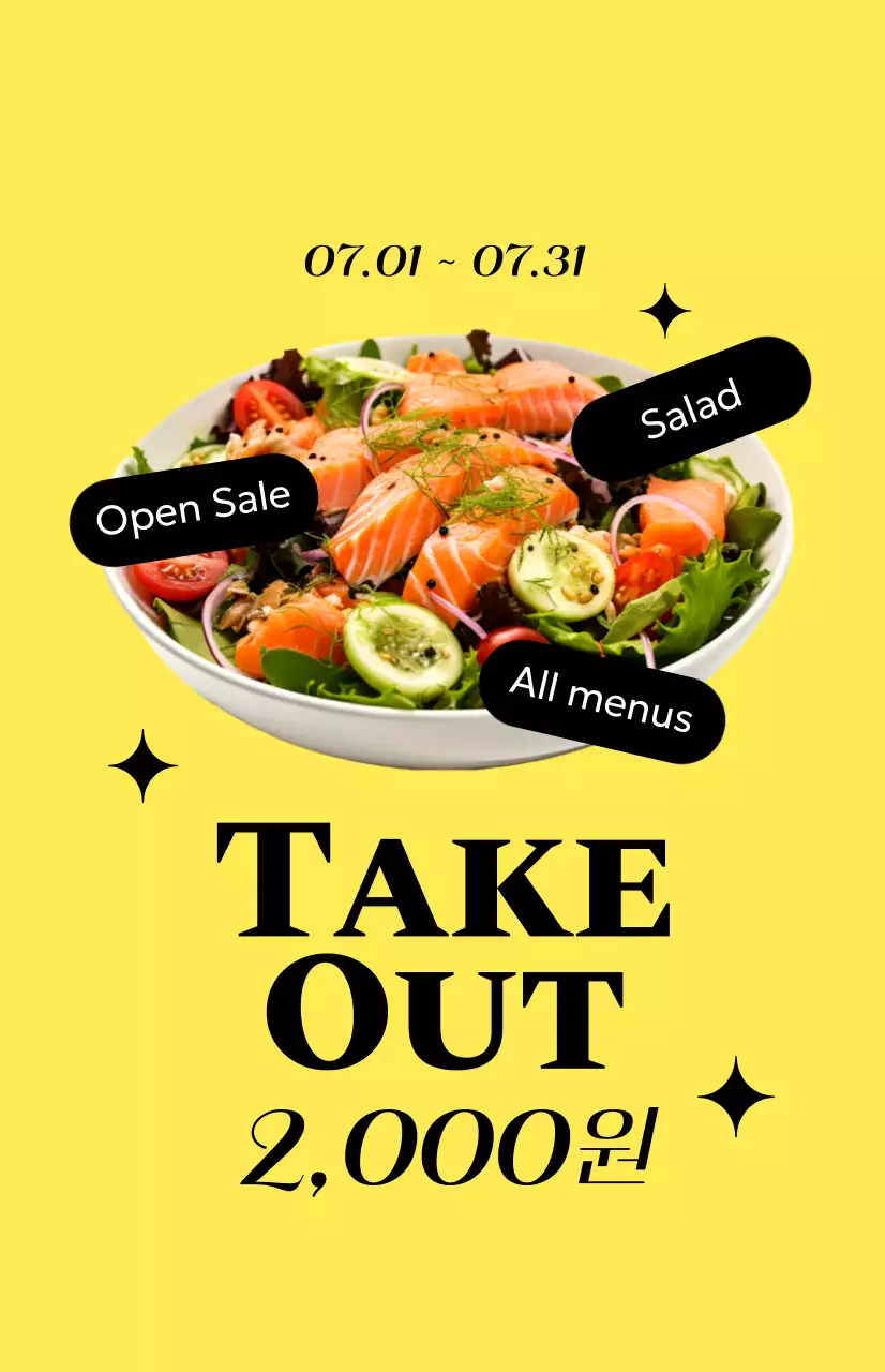 Promosi bahasa Inggris sederhana dengan gambar sandwich dan salad dengan latar belakang kuning