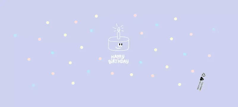 Pastel purple cute birthday party paper cups