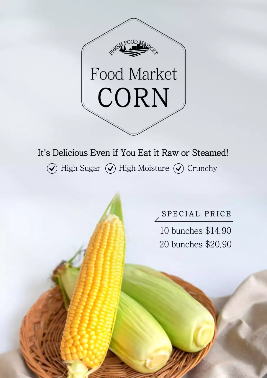 Beige Minimal Corn Promotion Poster