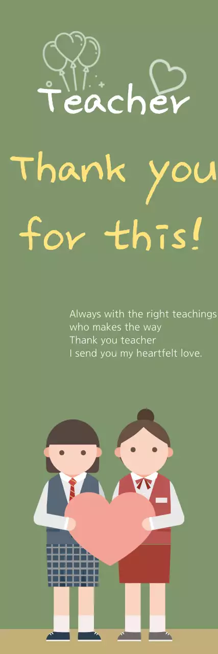 Faixa de agradecimento do professor minimalista Sage