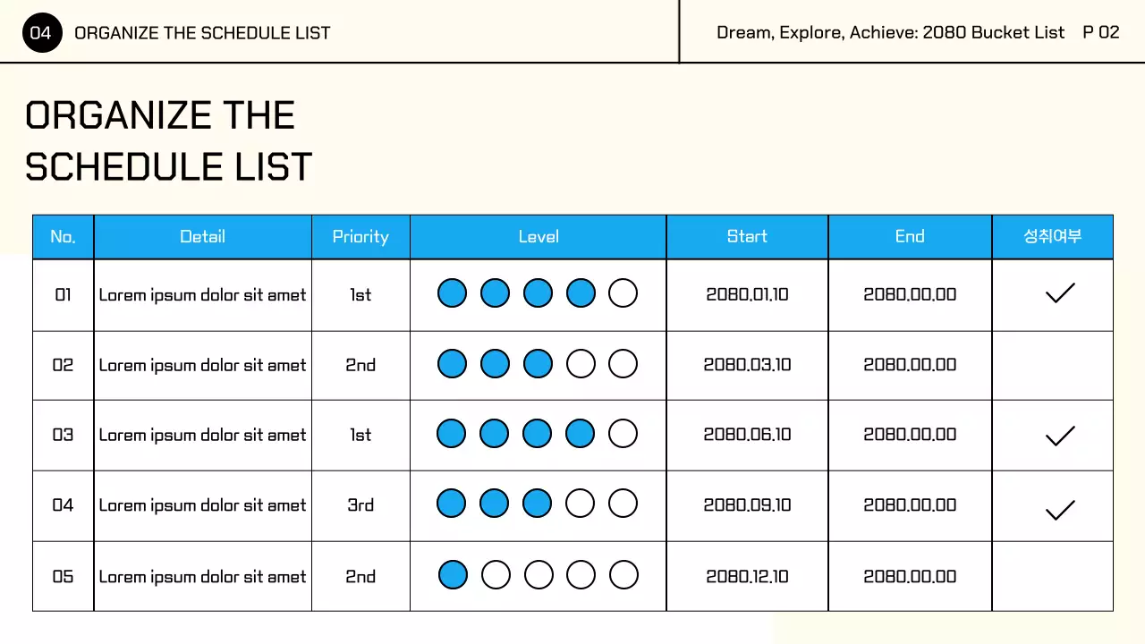 Yellow Colorful Cute Character Illustrations Bucket List
