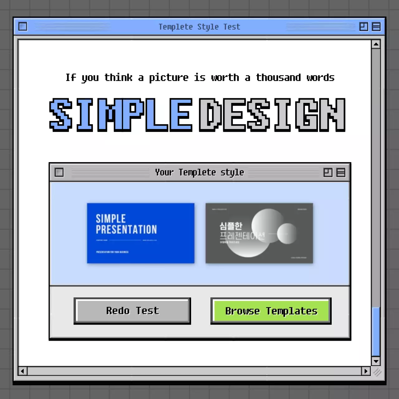 Green Retro Template Guide Instagram Carousel