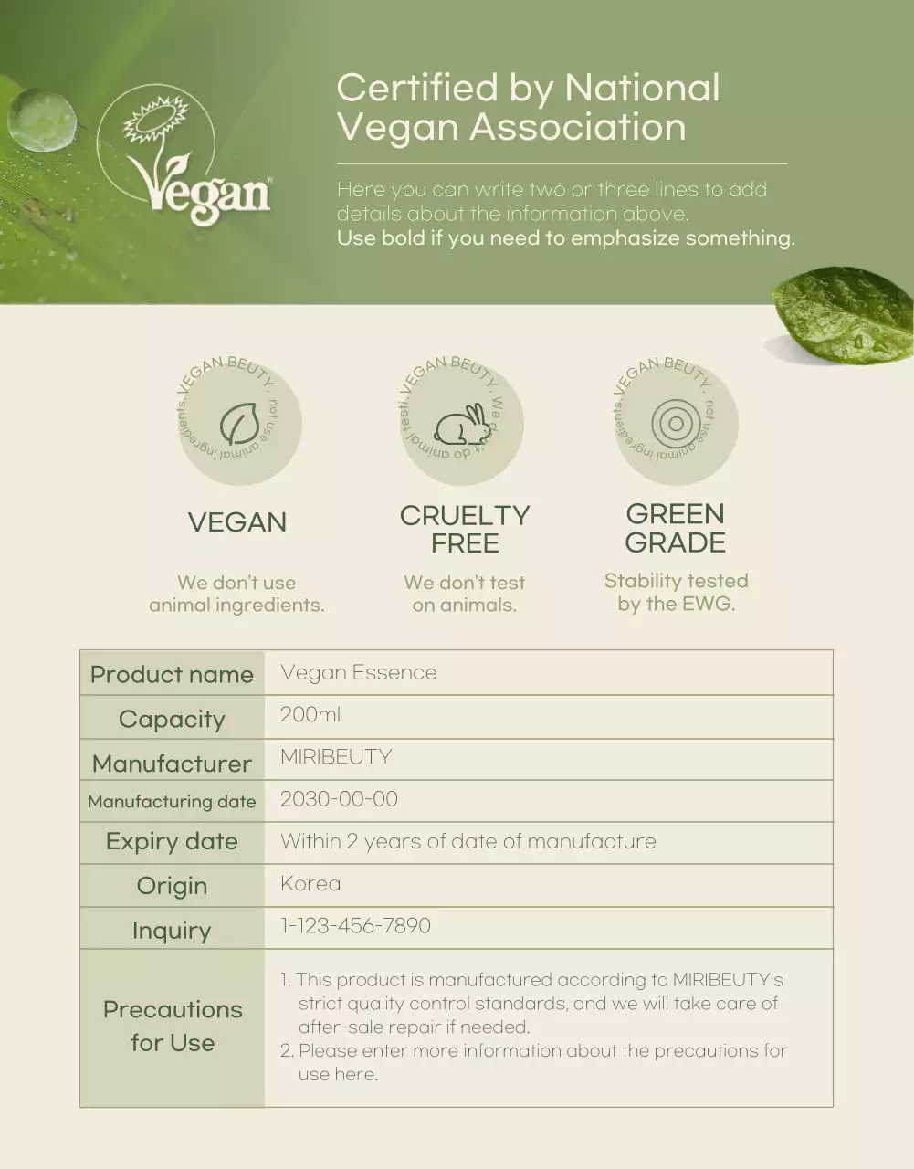 Vegan cosmetics in ivory green color detail page