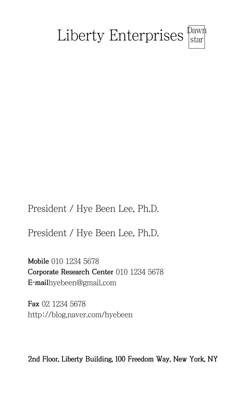 Bác sĩ truyền thông