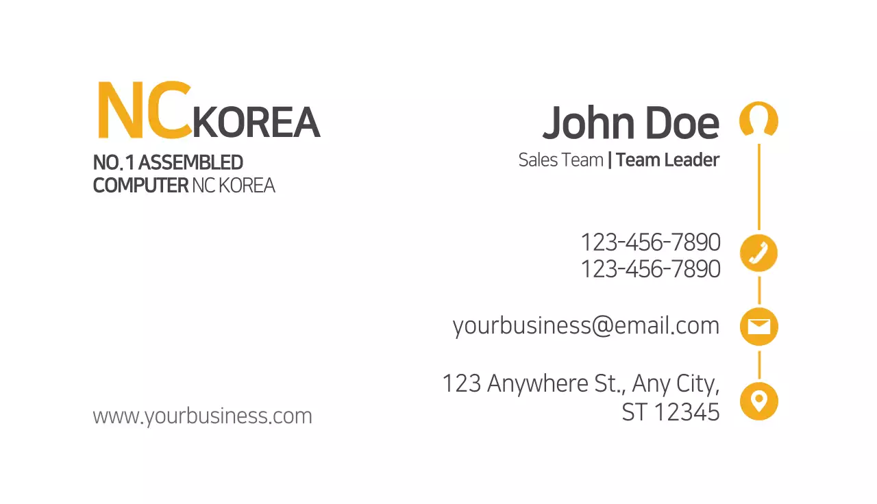 Yellow Modern Computer Promotion Business Card