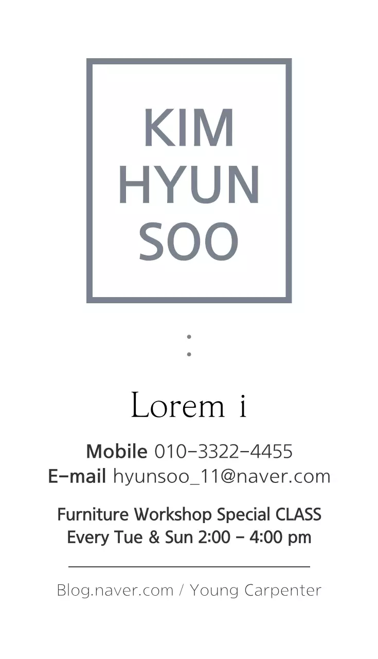 Cartão de visita bege moderno de carpintaria