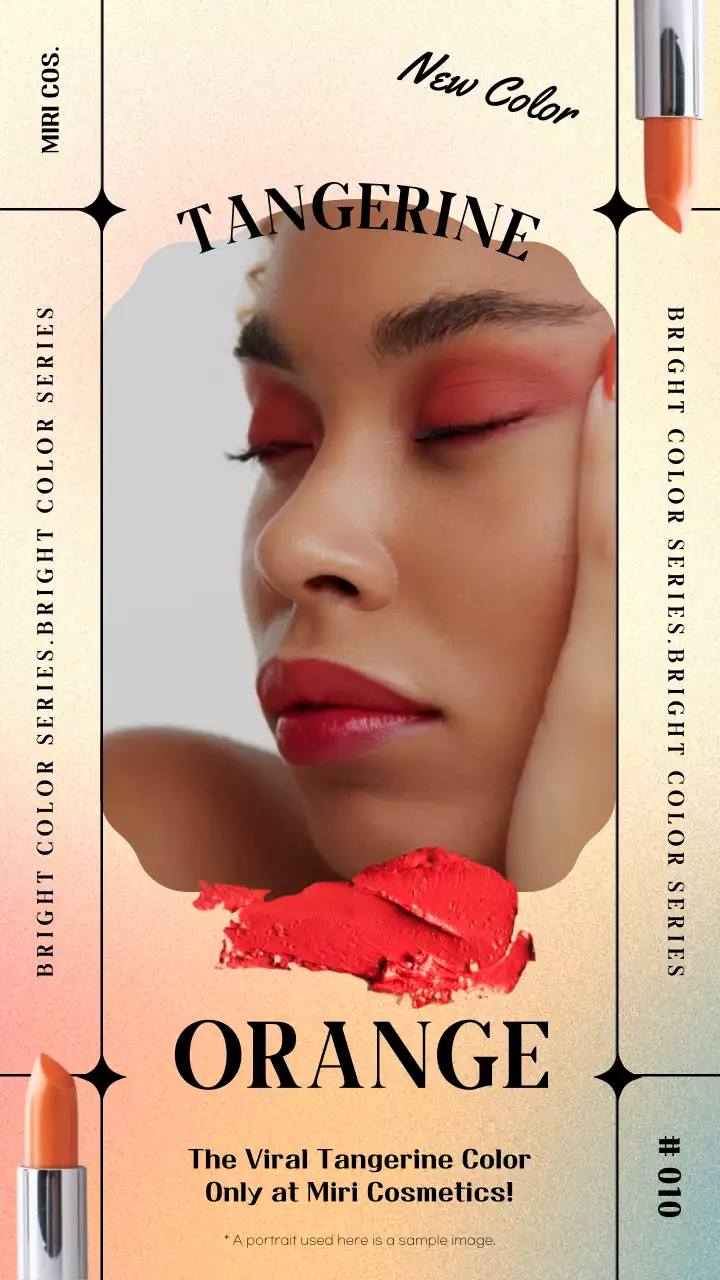 주황색의 매력있는 모델의 뷰티 신제품 홍보