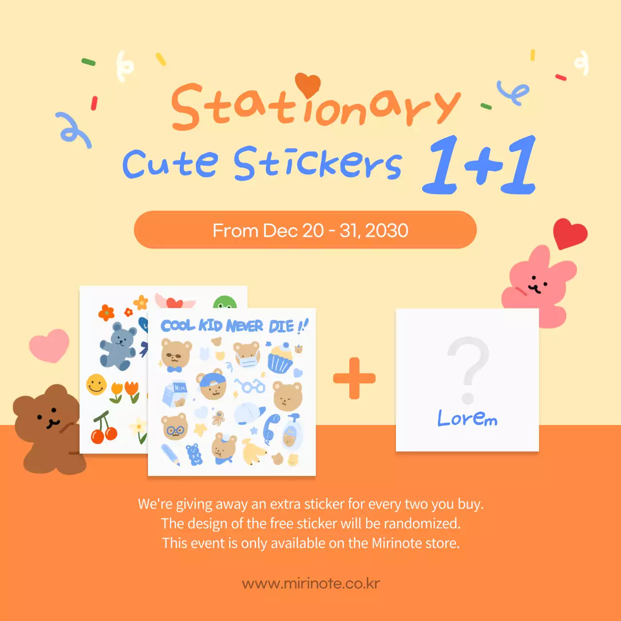 Beige Cute Stationery Promotion Social Media Post