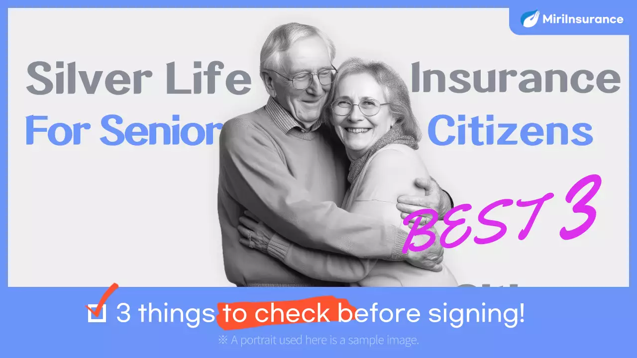 Blue Silver Insurance Information Provided Youtube Thumbnail