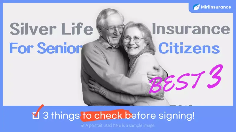 Blue Silver Insurance Information Provided Youtube Thumbnail