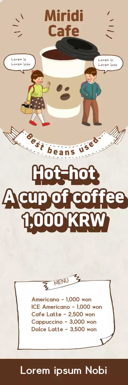 Banner de promoção de café vintage bege