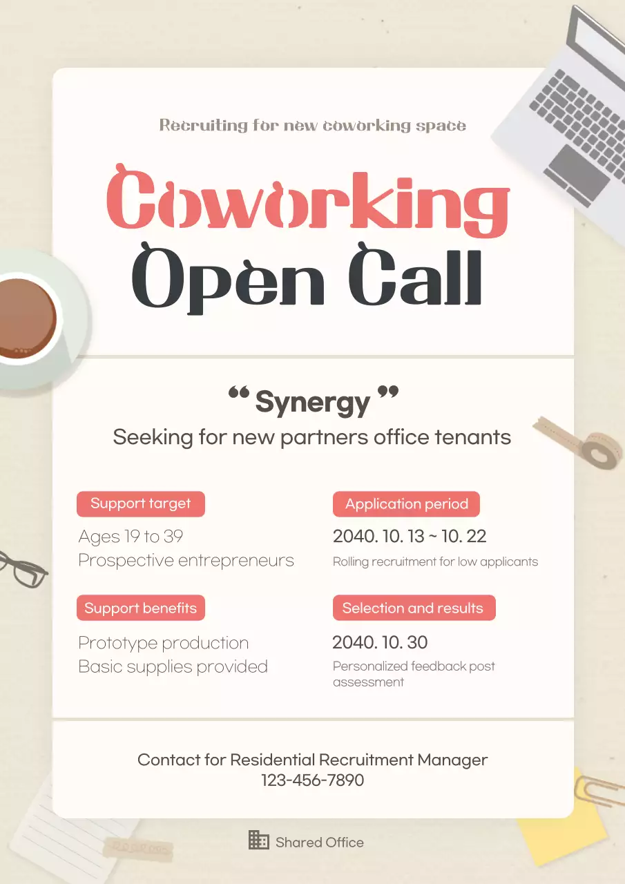 Beige Modern Coworking Recruitment Poster