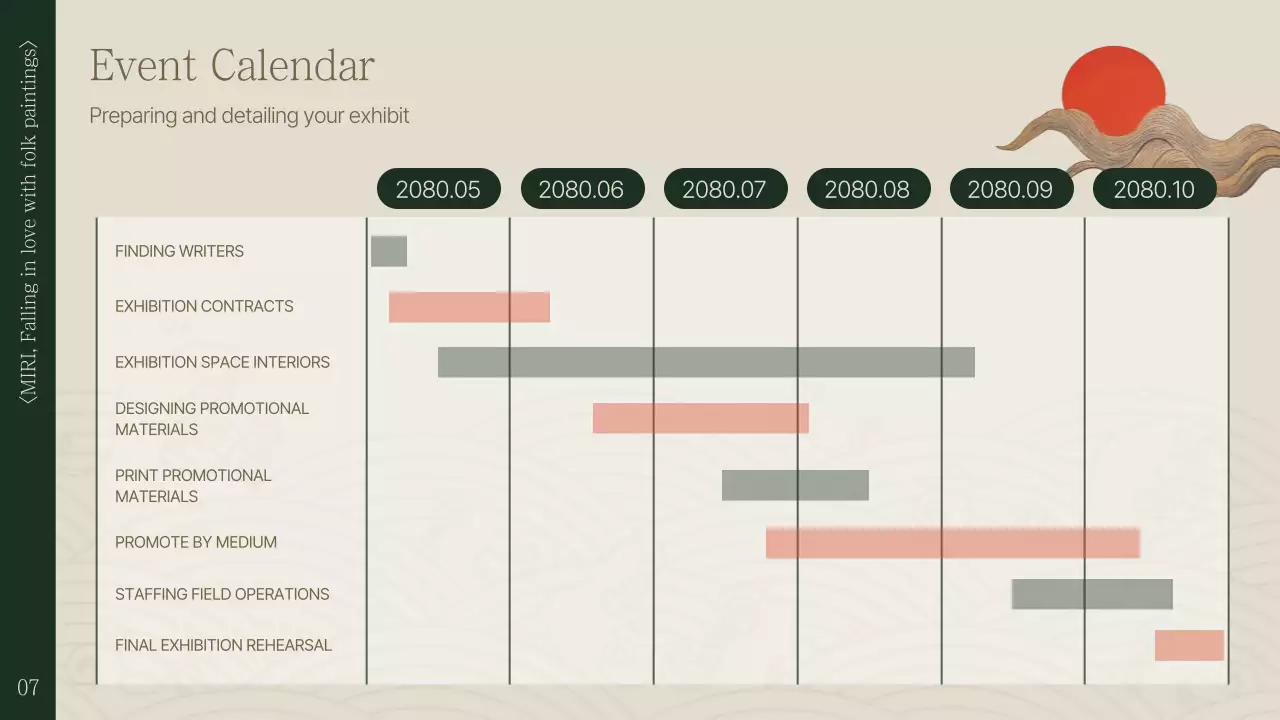 그린 전통 전시회 발표 프레젠테이션