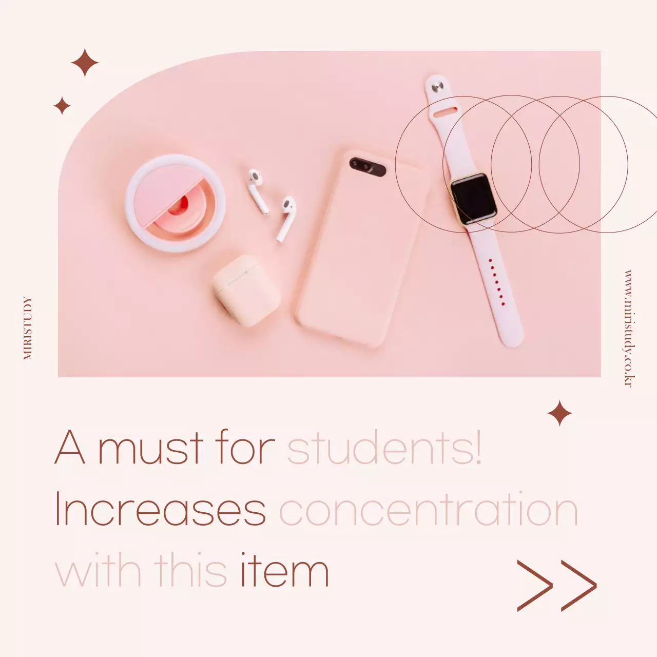 Pink Modern Tech Promotion Social Media Post