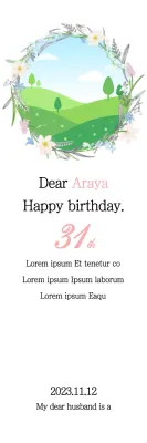 Banner de cartão de aniversário elegante verde