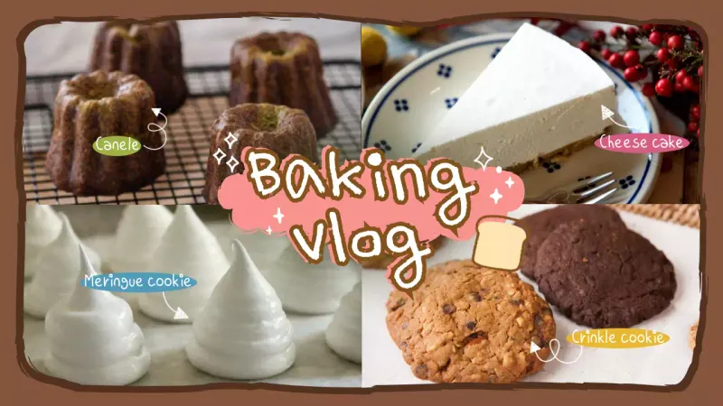 Brown Home Baking Concepts
