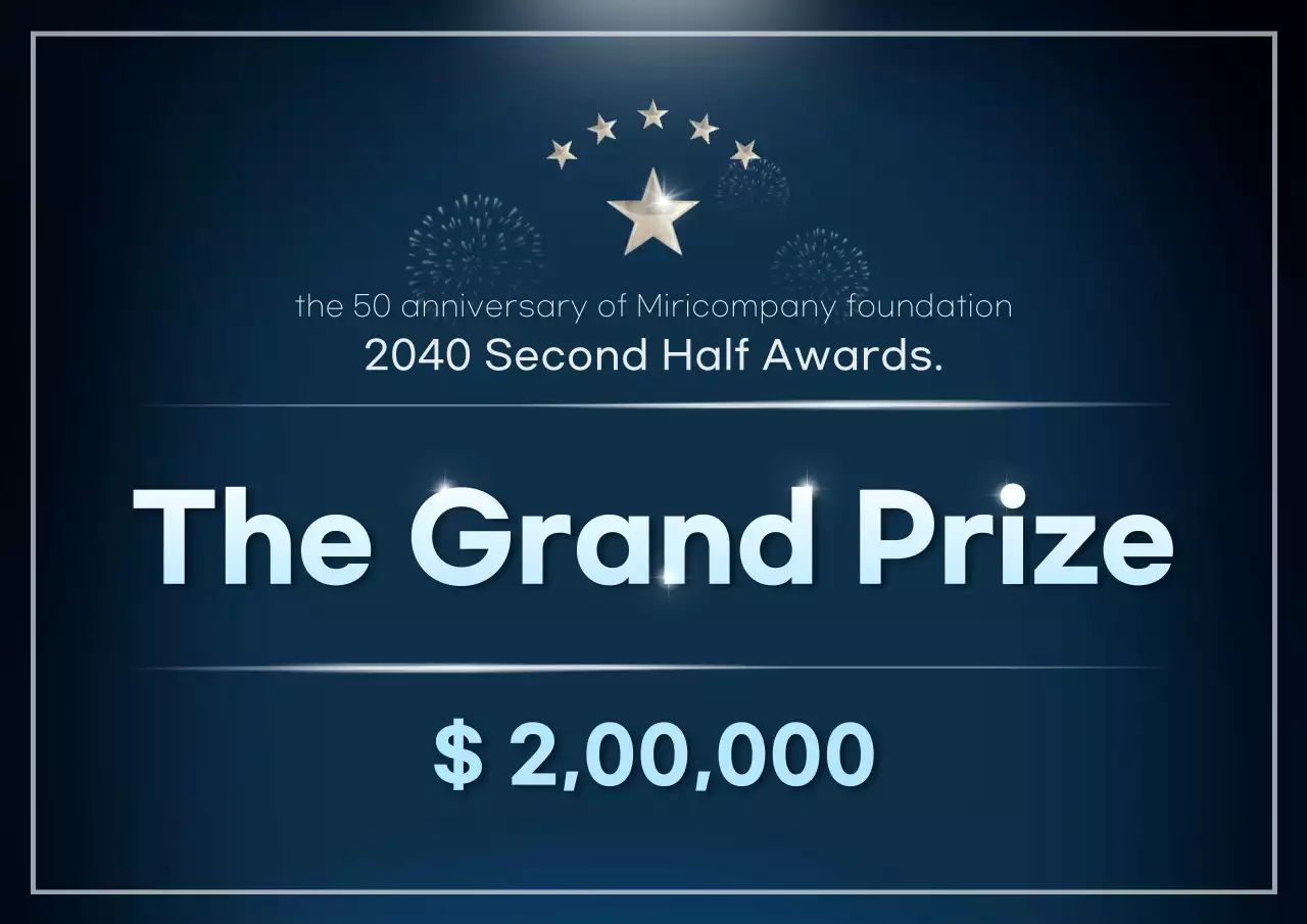 Award-winning foamboard design with a navy festive feel