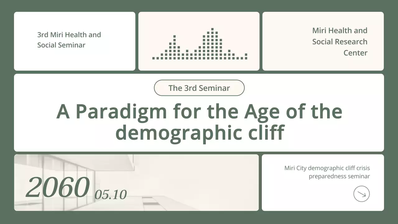 Green Professional Demographic Seminar Presentation
