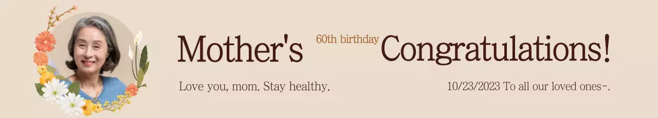 MockupTemplate_Birthday