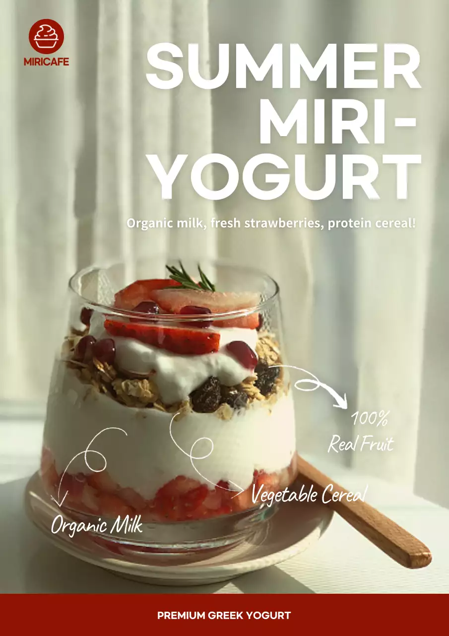 Beige Modern Yogurt Advertisement Poster