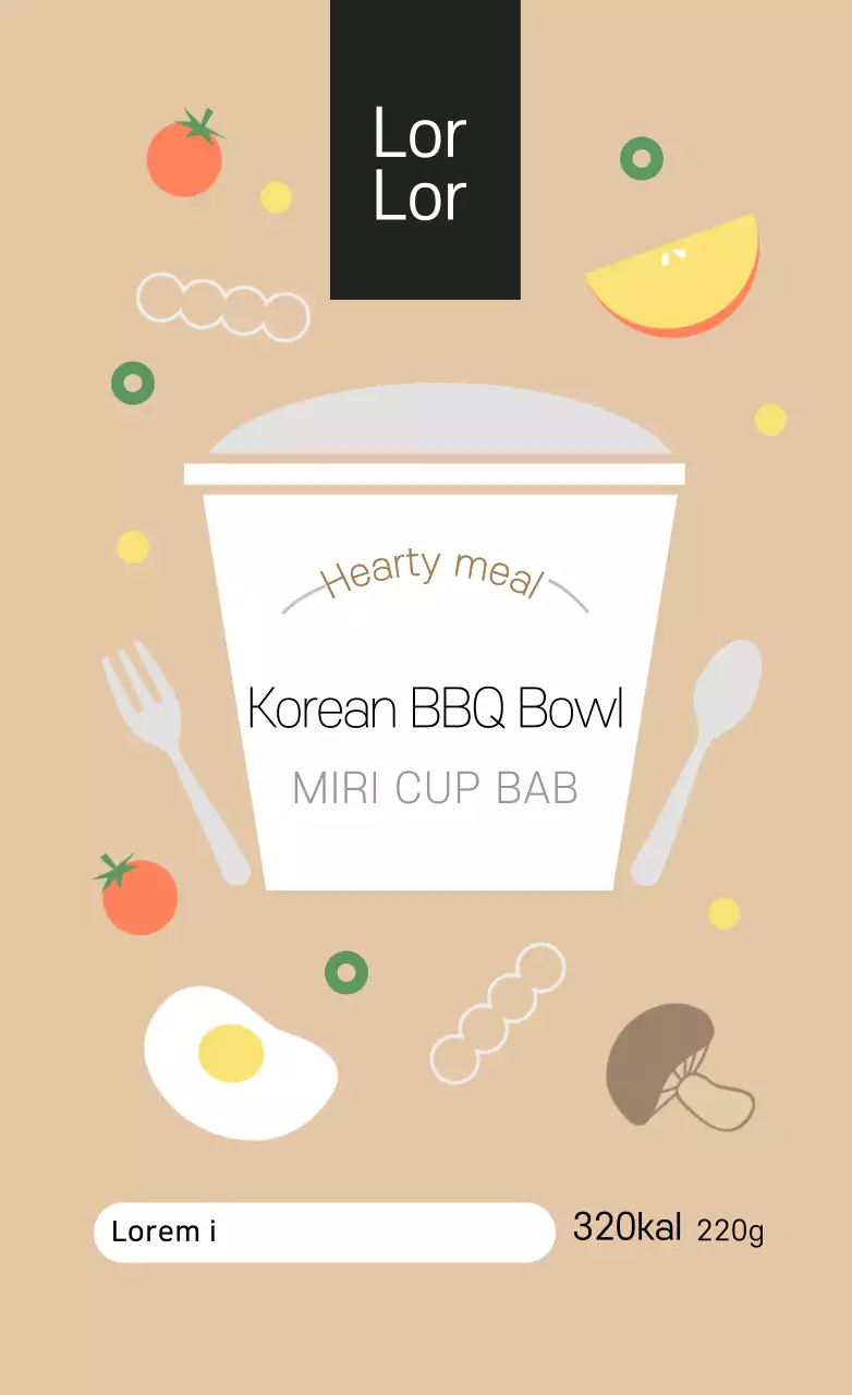 Stiker Bento Kue Cupcake Lucu Berwarna Krem