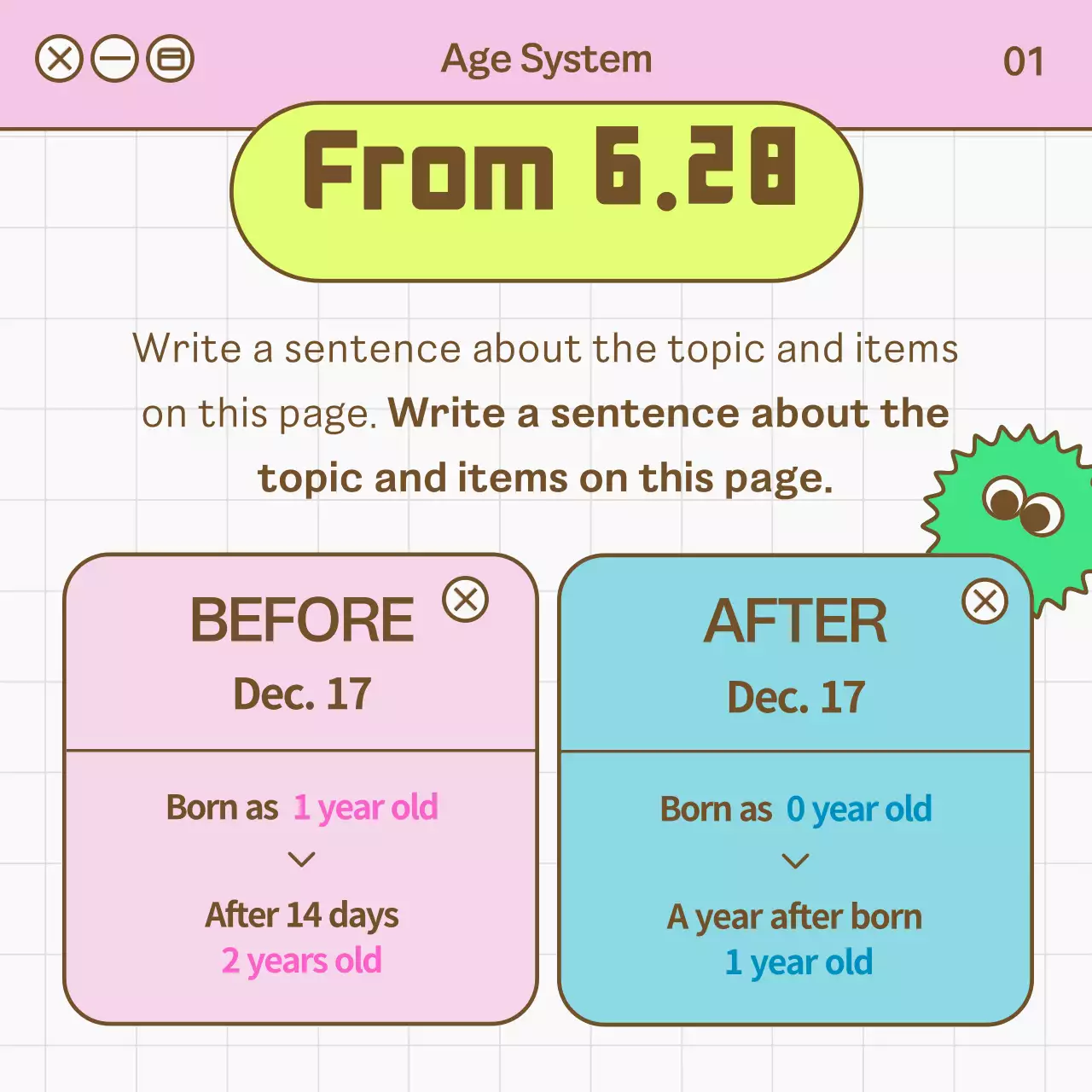 Cute policy guide with purple internet search bar concept