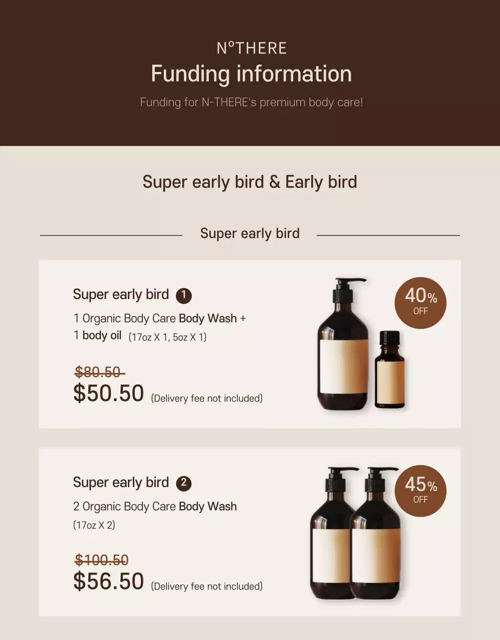 Poster quảng cáo sản phẩm chăm sóc cơ thể tối giản màu be