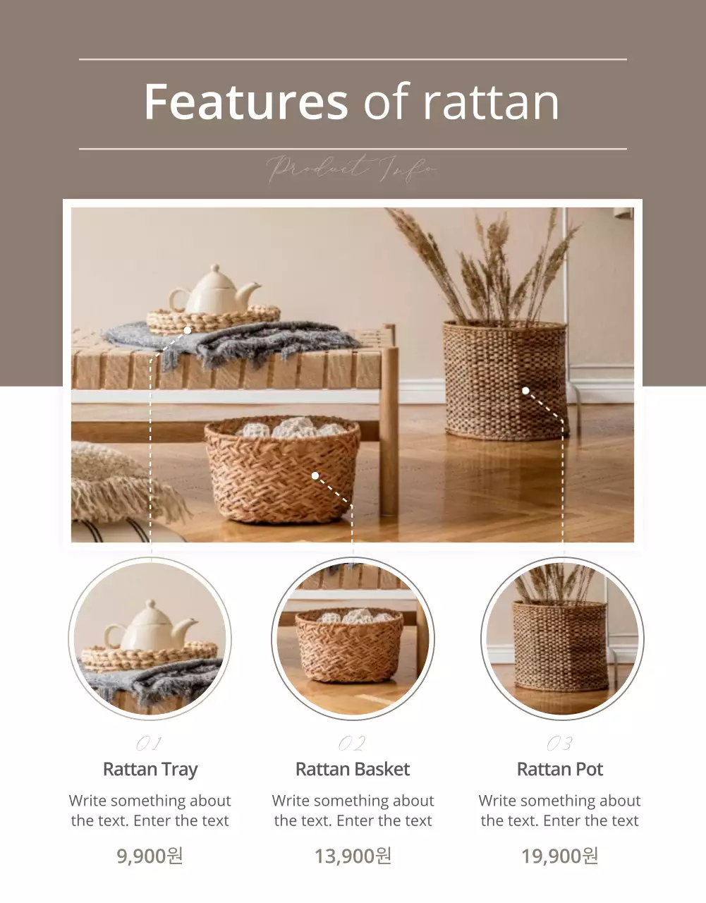 Living - Rattan Interiors