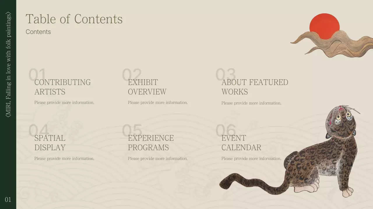 그린 전통 전시회 발표 프레젠테이션