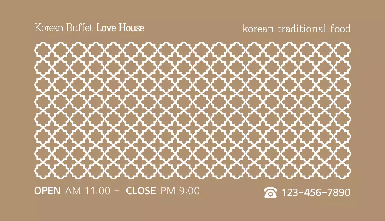 Beige Traditional Buffet Promotion Business Card